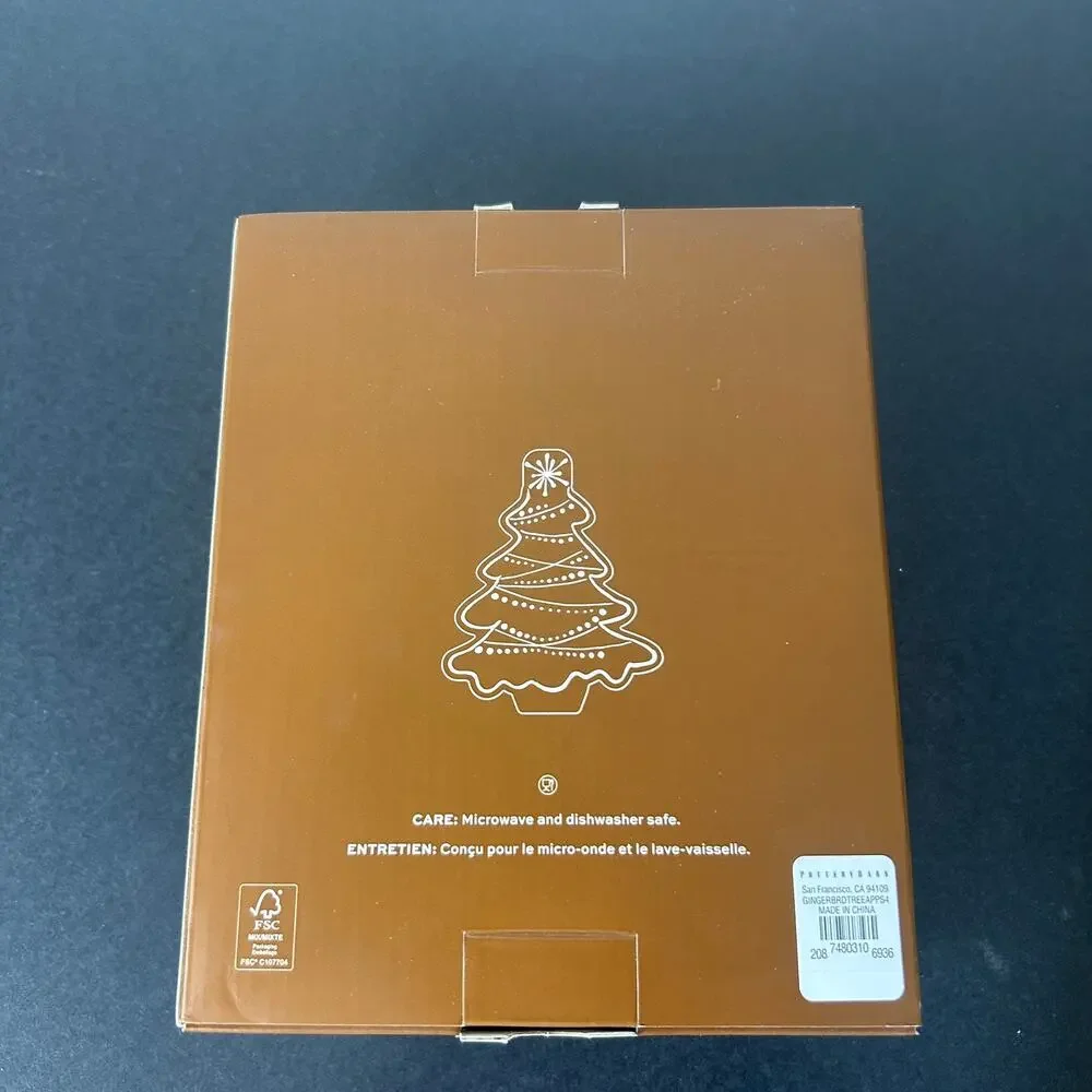 Pottery Barn Gingerbread Tree Appetizer Plates Set of four NIB